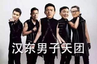 娱乐吃瓜和导演的区别,揭秘幕后英雄的蜕变之路 第2张 娱乐吃瓜和导演的区别,揭秘幕后英雄的蜕变之路 第2张