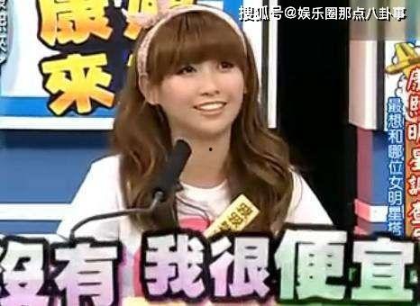 娱乐吃瓜和导演的区别,揭秘幕后英雄的蜕变之路 第3张 娱乐吃瓜和导演的区别,揭秘幕后英雄的蜕变之路 第3张