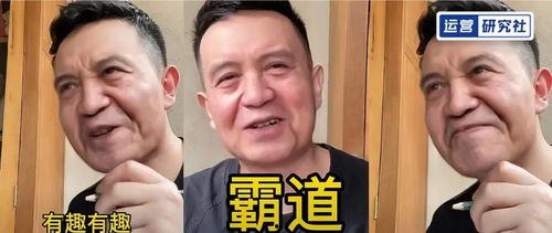 云南抖音爆料案件真相视频,揭秘真相背后的曲折历程 第2张 云南抖音爆料案件真相视频,揭秘真相背后的曲折历程 第2张