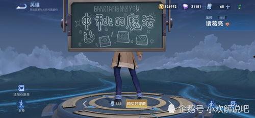 pubg最新皮肤爆料9月,9月惊喜来袭!揭秘PUBG最新皮肤爆料 第2张 pubg最新皮肤爆料9月,9月惊喜来袭!揭秘PUBG最新皮肤爆料 第2张