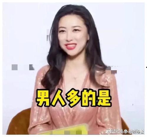 娱乐圈吃瓜配乐大全集,盘点那些让人笑到肚子疼的吃瓜配乐大全
