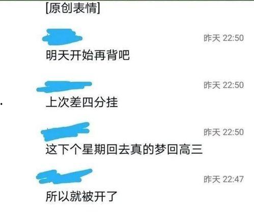 圈内爆料四个裁判是谁啊,圈内爆料四大裁判身份大起底 第2张 圈内爆料四个裁判是谁啊,圈内爆料四大裁判身份大起底 第2张