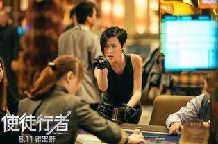 使徒行者最新爆料,最新爆料揭示剧情高潮与角色命运 第1张 使徒行者最新爆料,最新爆料揭示剧情高潮与角色命运 第1张