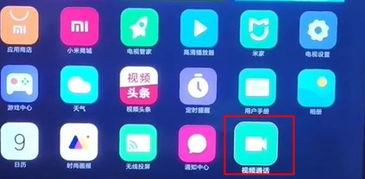 小米最新穿戴爆料视频,功能升级,设计革新,引领智能穿戴新潮流 第1张 小米最新穿戴爆料视频,功能升级,设计革新,引领智能穿戴新潮流 第1张