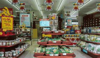 太原药店爆料事件最新,药品安全疑云引发社会关注 第1张 太原药店爆料事件最新,药品安全疑云引发社会关注 第1张