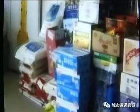 太原药店爆料事件最新,药品安全疑云引发社会关注 第3张 太原药店爆料事件最新,药品安全疑云引发社会关注 第3张