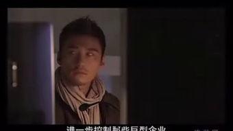 在线观看无懈可击,揭秘网络直播的魅力与挑战 第1张 在线观看无懈可击,揭秘网络直播的魅力与挑战 第1张