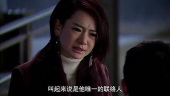 在线观看无懈可击,揭秘网络直播的魅力与挑战 第2张 在线观看无懈可击,揭秘网络直播的魅力与挑战 第2张