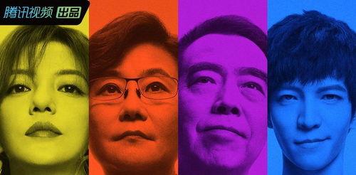 吃瓜系统一口气看完娱乐圈,一网打尽,尽在吃瓜系统 第2张 吃瓜系统一口气看完娱乐圈,一网打尽,尽在吃瓜系统 第2张