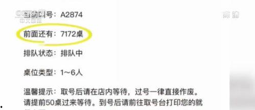五一爆料网最新新闻,揭秘五一假期热门景点背后的秘密 第2张 五一爆料网最新新闻,揭秘五一假期热门景点背后的秘密 第2张