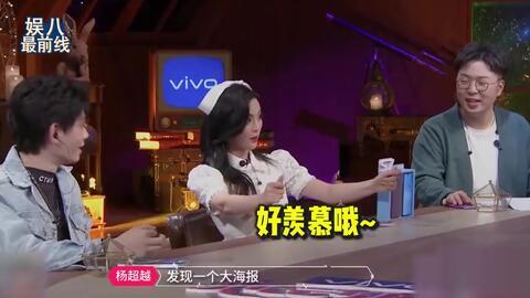 吃瓜爆料女团视频大全免费观看,精彩瞬间一网打尽 第3张 吃瓜爆料女团视频大全免费观看,精彩瞬间一网打尽 第3张