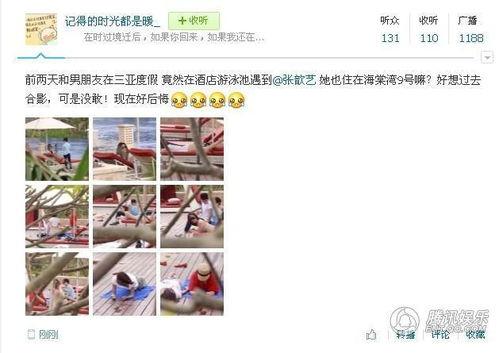 近日爆料新闻有哪些人,爆料新闻背后的真相与影响