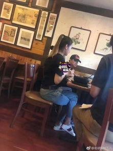近日爆料新闻有哪些人,爆料新闻背后的真相与影响 第3张 近日爆料新闻有哪些人,爆料新闻背后的真相与影响 第3张
