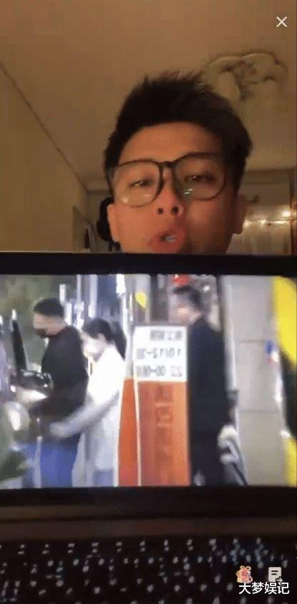 九点爆料汪小菲视频,细节惊人引热议 第3张 九点爆料汪小菲视频,细节惊人引热议 第3张