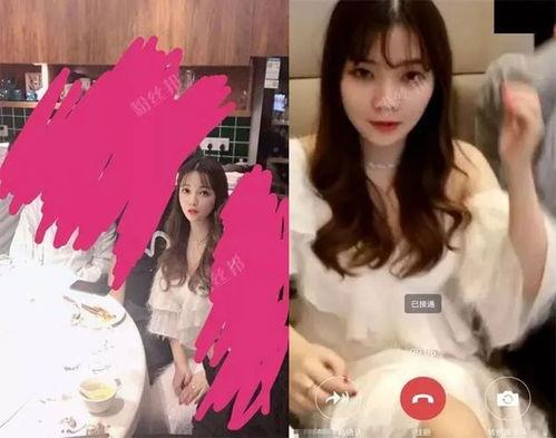 小柔被大哥爆料视频,揭秘背后惊人真相