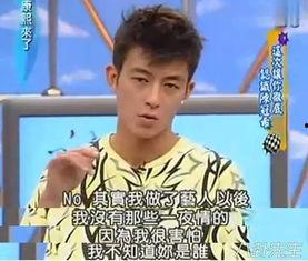 陈冠希爆料犹太人视频,揭秘神秘势力背后的真相 第3张 陈冠希爆料犹太人视频,揭秘神秘势力背后的真相 第3张