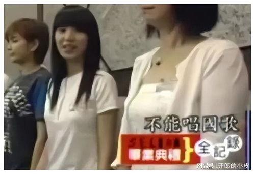 李雨禅的爆料内容视频,事件背后惊人真相 第2张 李雨禅的爆料内容视频,事件背后惊人真相 第2张