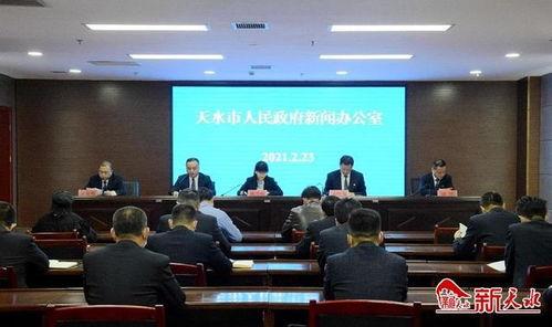 爆料威海供电公司新闻发布会,揭秘电力服务新举措与未来规划