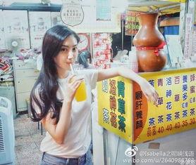 圈内爆料景甜,圈内爆料揭示甜蜜恋情细节