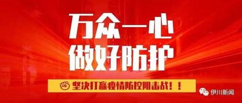潮州精彩爆料新闻报道最新,揭秘城市魅力与民生热点 第2张 潮州精彩爆料新闻报道最新,揭秘城市魅力与民生热点 第2张