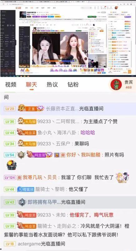 大b最新爆料,最新爆料背后的惊人真相 第3张 大b最新爆料,最新爆料背后的惊人真相 第3张