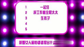 娱乐剧组爆料网站大全,独家爆料网站大全大汇总