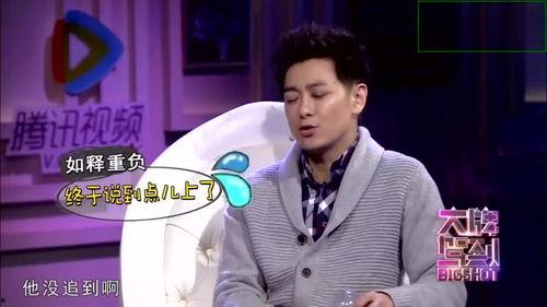 林志颖女朋友爆料视频,揭秘明星夫妻甜蜜生活 第2张 林志颖女朋友爆料视频,揭秘明星夫妻甜蜜生活 第2张