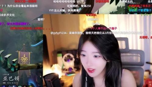 呆妹宾馆爆料视频下载,一场惊心动魄的下载之旅 第3张 呆妹宾馆爆料视频下载,一场惊心动魄的下载之旅 第3张