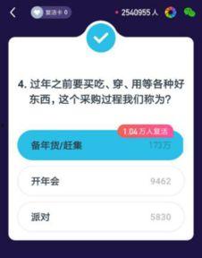 西瓜视频爆料爆料