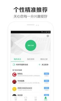 360新闻有爆料电话吗,揭秘神秘爆料电话真相