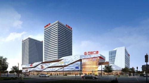 四平万达广场爆料视频,揭秘神秘项目与周边发展动态 第2张 四平万达广场爆料视频,揭秘神秘项目与周边发展动态 第2张