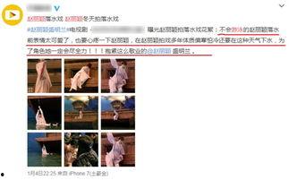国外演员爆料视频大全,娱乐圈幕后真相大曝光 第2张 国外演员爆料视频大全,娱乐圈幕后真相大曝光 第2张