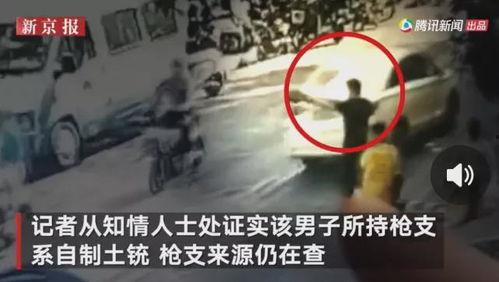 福州渣男爆料事件视频,揭秘一段不堪的恋情真相 第3张 福州渣男爆料事件视频,揭秘一段不堪的恋情真相 第3张