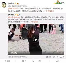 爆料视频网站有哪些,盘点各大平台特色与亮点 第3张 爆料视频网站有哪些,盘点各大平台特色与亮点 第3张