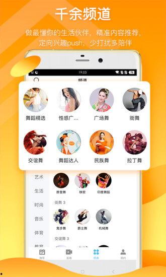 食品爆料热播视频素材下载,热播视频背后的真相与警示 第2张 食品爆料热播视频素材下载,热播视频背后的真相与警示 第2张