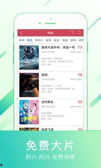 食品爆料热播视频素材下载,热播视频背后的真相与警示 第3张 食品爆料热播视频素材下载,热播视频背后的真相与警示 第3张