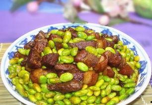 毛豆爆料视频大全,揭秘娱乐圈幕后故事 第2张 毛豆爆料视频大全,揭秘娱乐圈幕后故事 第2张