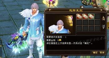 酷跑新时装爆料视频,酷跑新时装惊艳亮相！揭秘爆料视频中的时尚潮流