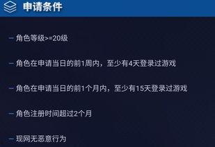 开机时间最新爆料,开机时间背后的科技革新与市场动态 第2张 开机时间最新爆料,开机时间背后的科技革新与市场动态 第2张