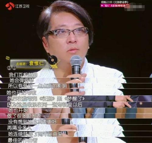 娱乐圈歌手爆料事件真相,揭秘幕后真相与利益纠葛 第3张 娱乐圈歌手爆料事件真相,揭秘幕后真相与利益纠葛 第3张