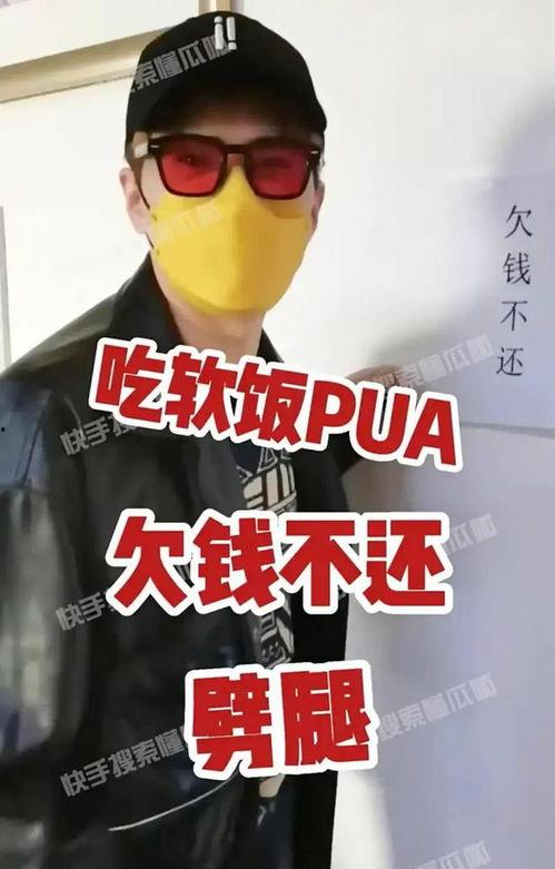 狗仔爆料实锤大瓜视频,实锤大瓜视频幕后真相曝光 第2张 狗仔爆料实锤大瓜视频,实锤大瓜视频幕后真相曝光 第2张