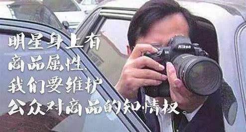 狗仔爆料实锤大瓜视频,实锤大瓜视频幕后真相曝光 第3张 狗仔爆料实锤大瓜视频,实锤大瓜视频幕后真相曝光 第3张