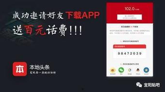 最新头条爆料新闻,最新头条爆料,震惊业界内幕大曝光! 第3张 最新头条爆料新闻,最新头条爆料,震惊业界内幕大曝光! 第3张