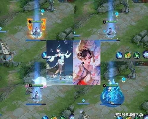四美系列最新皮肤爆料 第3张 四美系列最新皮肤爆料 第3张