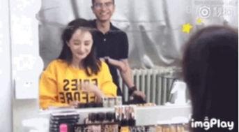 娱乐圈人气爆料,揭秘明星背后的故事