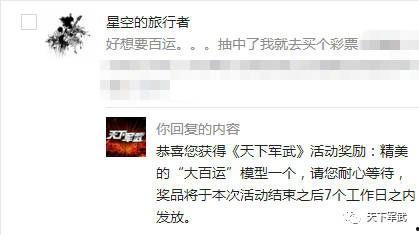 今日爆料最新事件视频网,最新事件视频曝光,真相令人震惊! 第2张 今日爆料最新事件视频网,最新事件视频曝光,真相令人震惊! 第2张