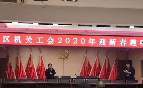 平山爆料最新新闻,最新热点事件深度解析 第3张 平山爆料最新新闻,最新热点事件深度解析 第3张