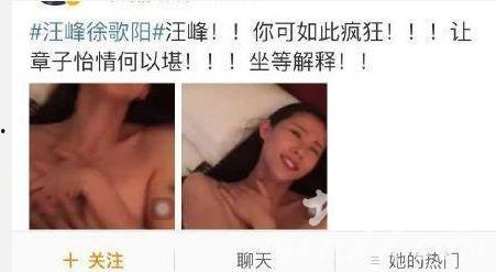 辽宁辣妈爆料视频最新,揭秘辣妈育儿日常与生活点滴 第2张 辽宁辣妈爆料视频最新,揭秘辣妈育儿日常与生活点滴 第2张