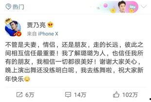 卓伟爆料头条新闻视频回放,揭秘娱乐圈惊天大事件，视频回放带你直击真相现场
