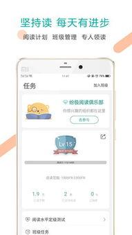 今日头条app爆料入口不见了,用户权益如何保障? 第2张 今日头条app爆料入口不见了,用户权益如何保障? 第2张